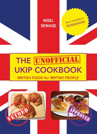 ukipcookbook